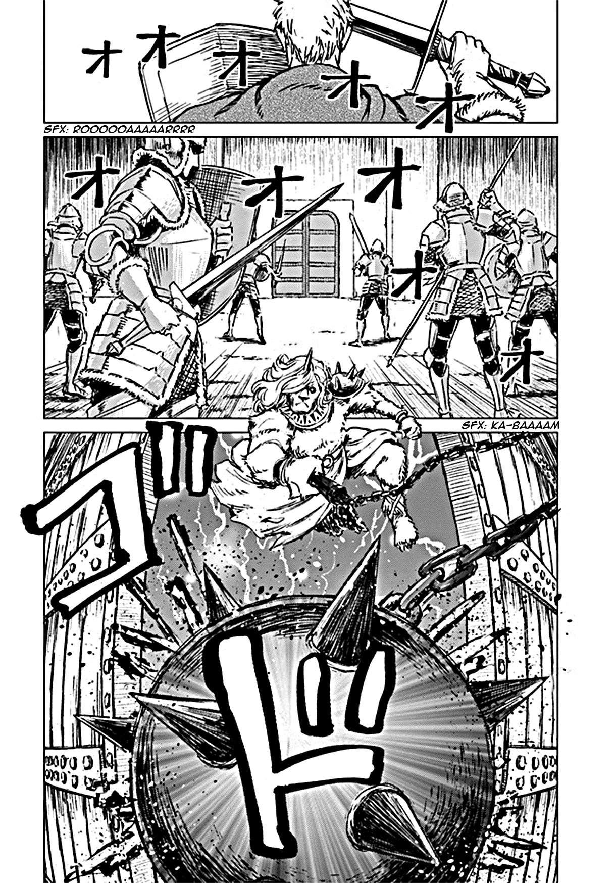 Nihonkoku Shoukan chapter 18 page 25