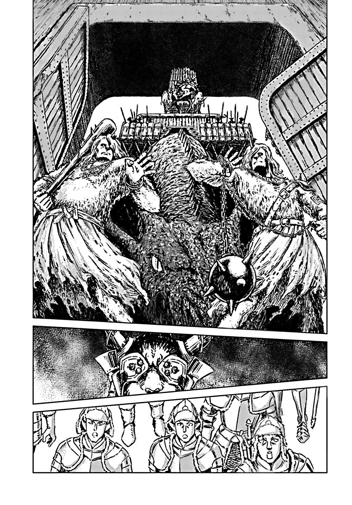 Nihonkoku Shoukan chapter 18 page 26