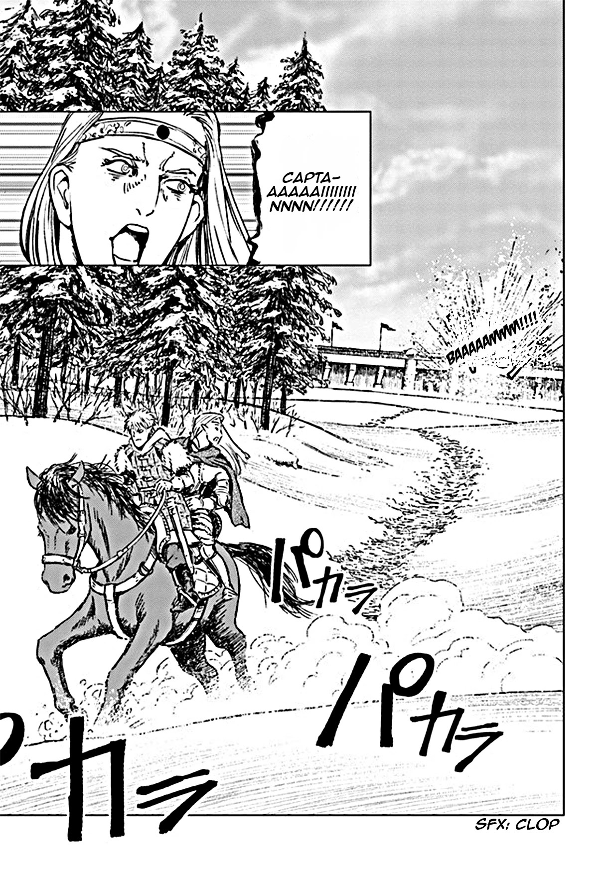 Nihonkoku Shoukan chapter 18 page 28