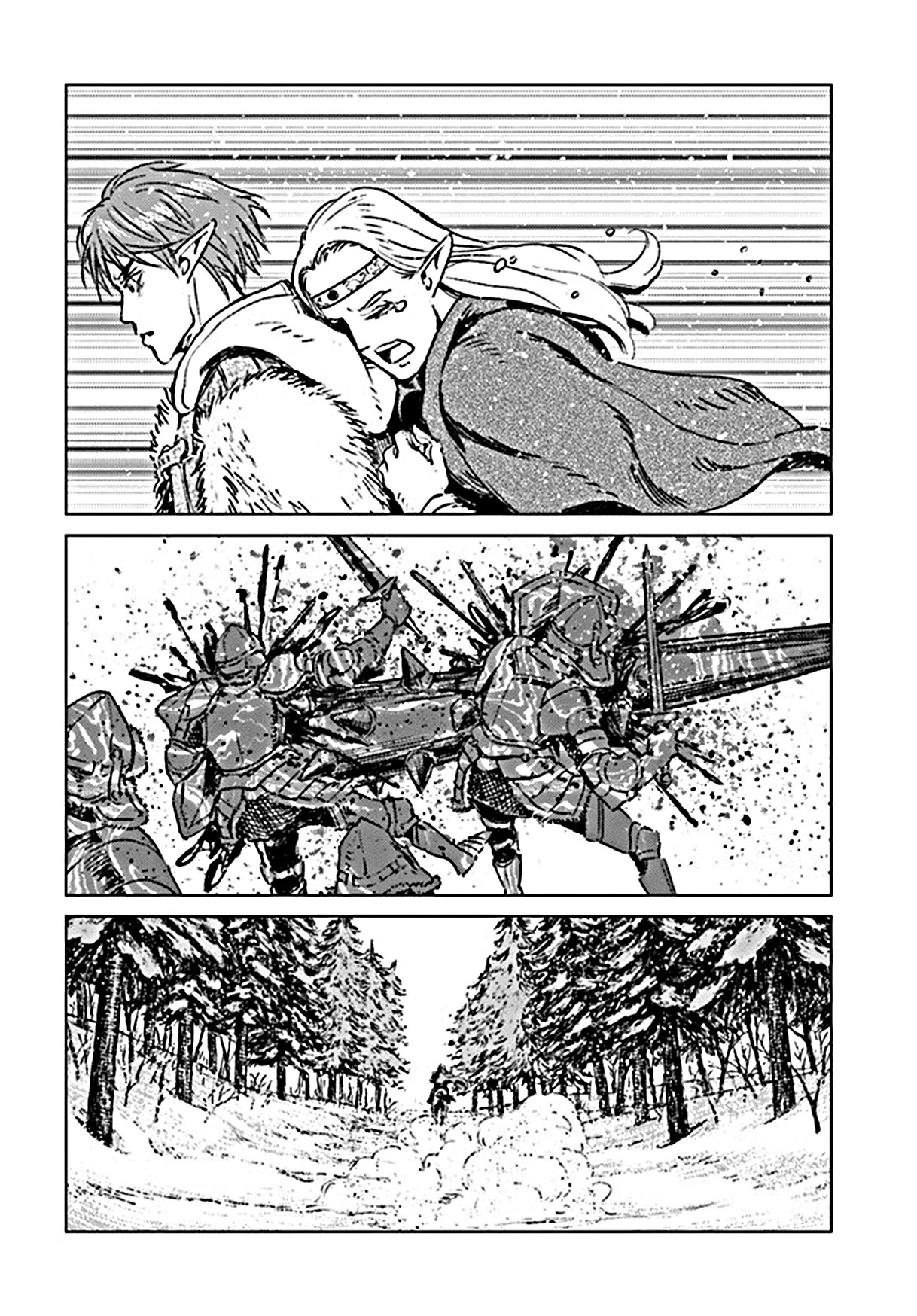 Nihonkoku Shoukan chapter 18 page 29