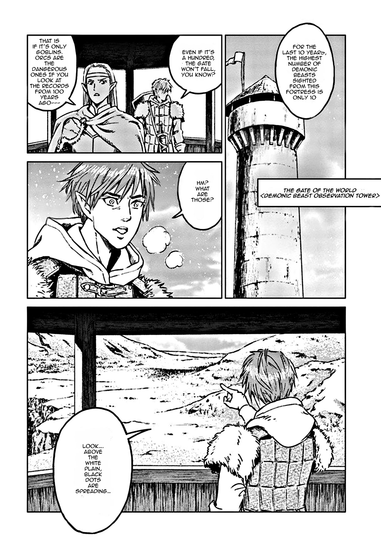 Nihonkoku Shoukan chapter 18 page 4