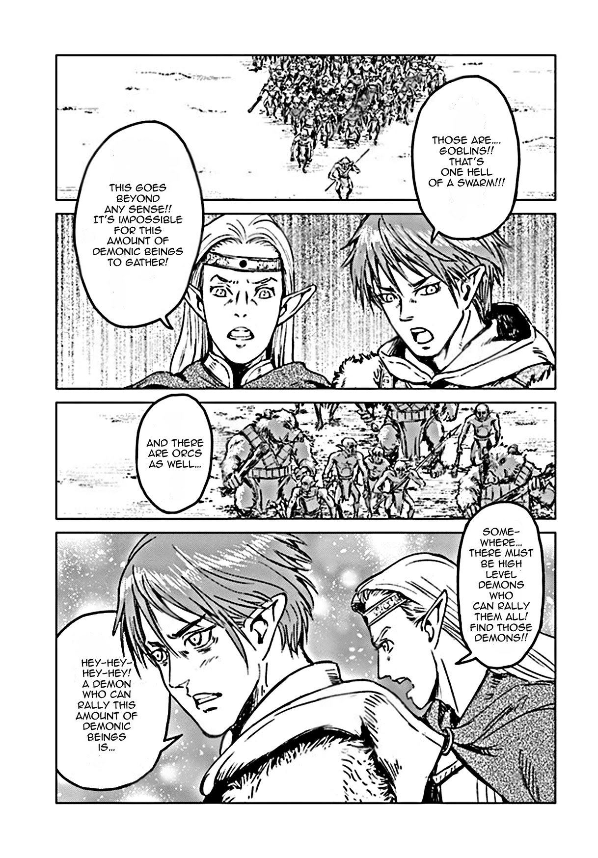 Nihonkoku Shoukan chapter 18 page 5