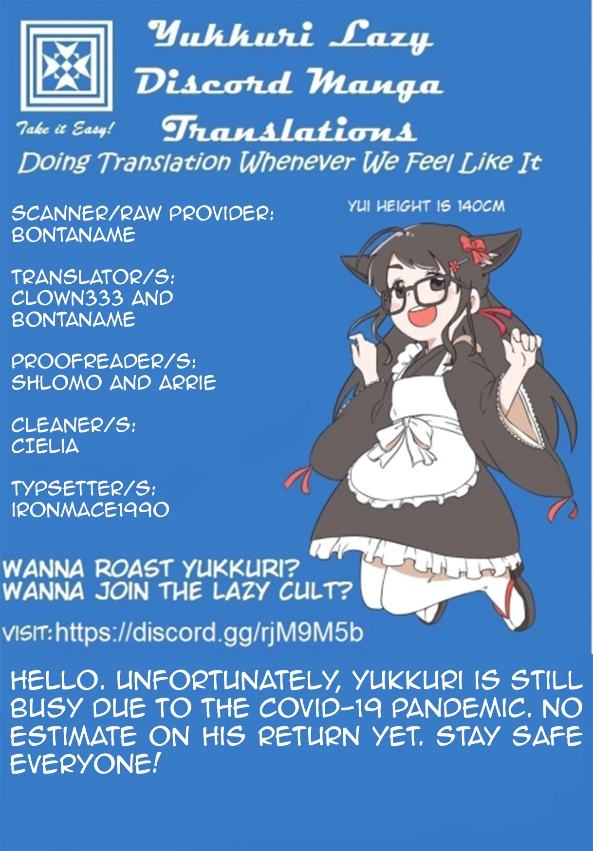 Nihonkoku Shoukan chapter 19 page 1