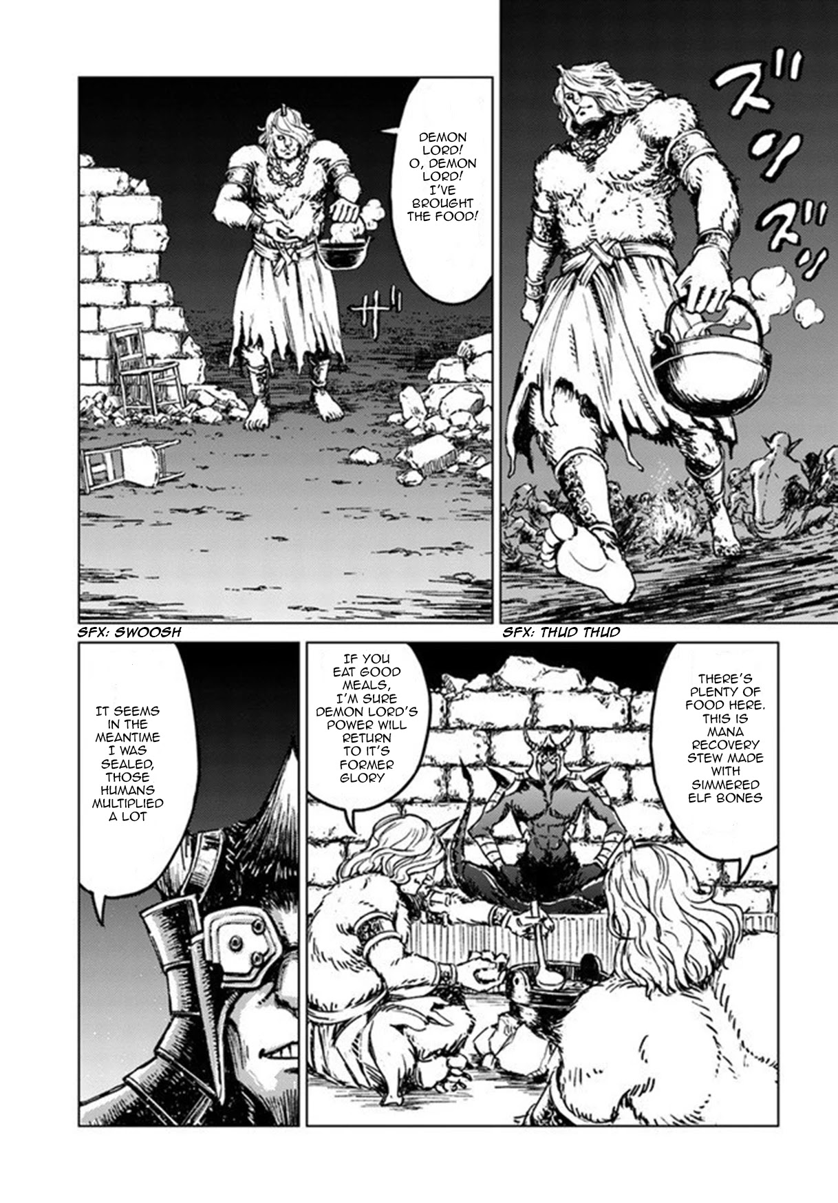 Nihonkoku Shoukan chapter 19 page 13