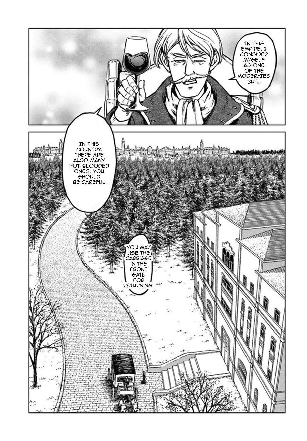 Nihonkoku Shoukan chapter 19 page 19