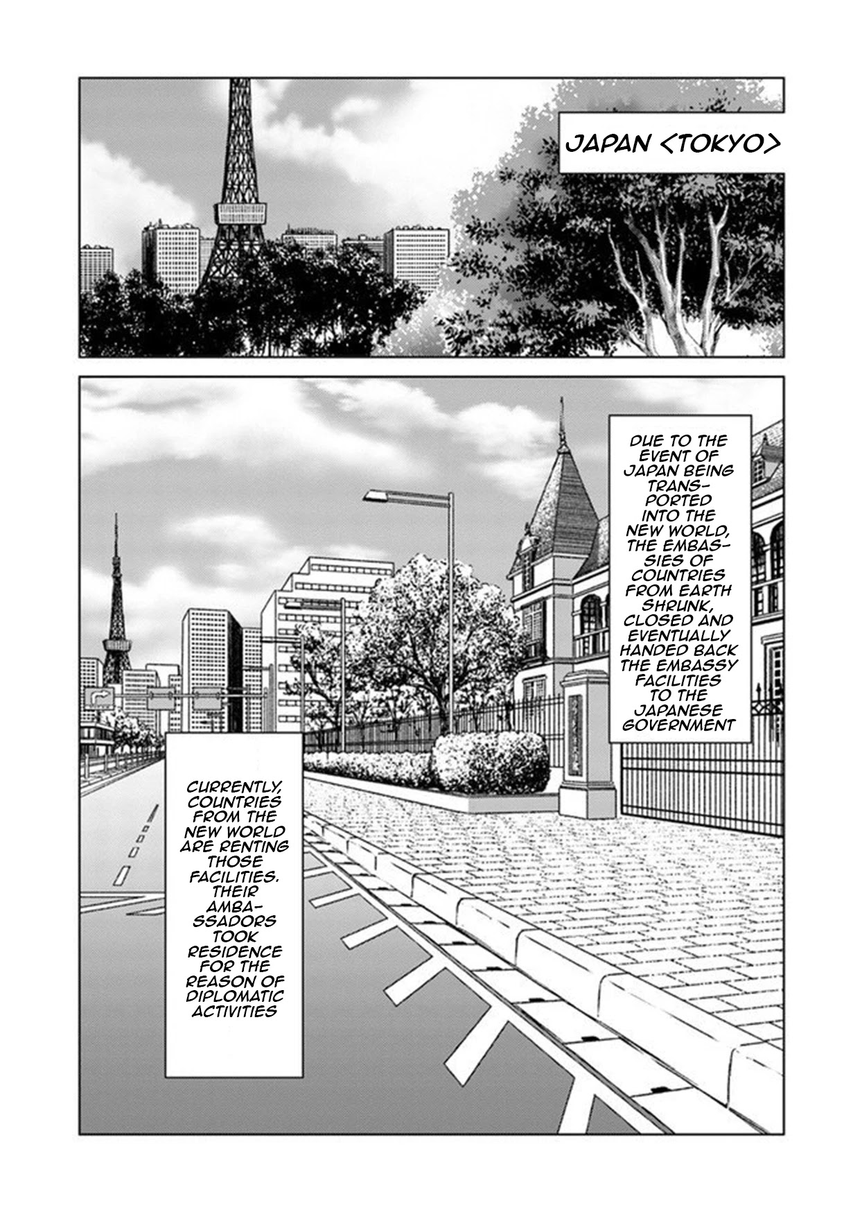 Nihonkoku Shoukan chapter 19 page 2