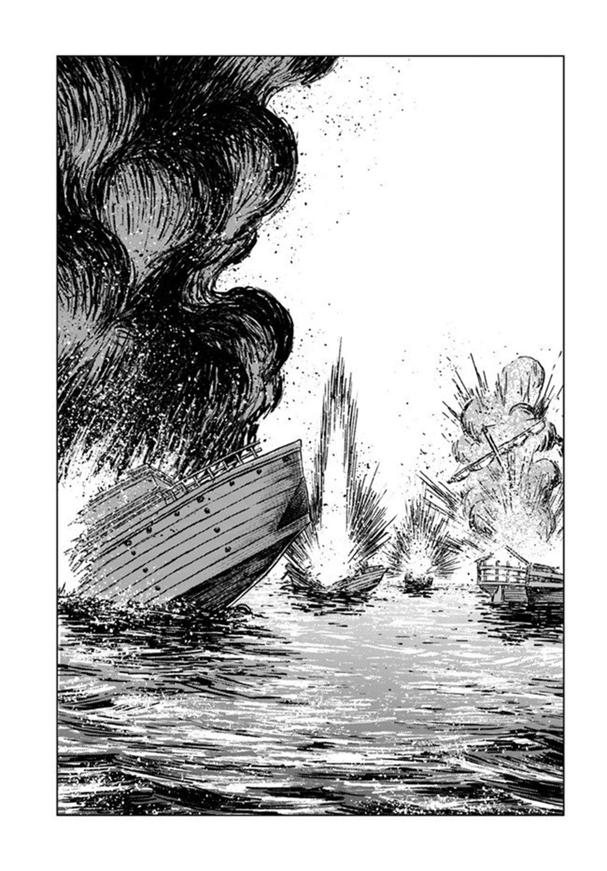 Nihonkoku Shoukan chapter 19 page 24