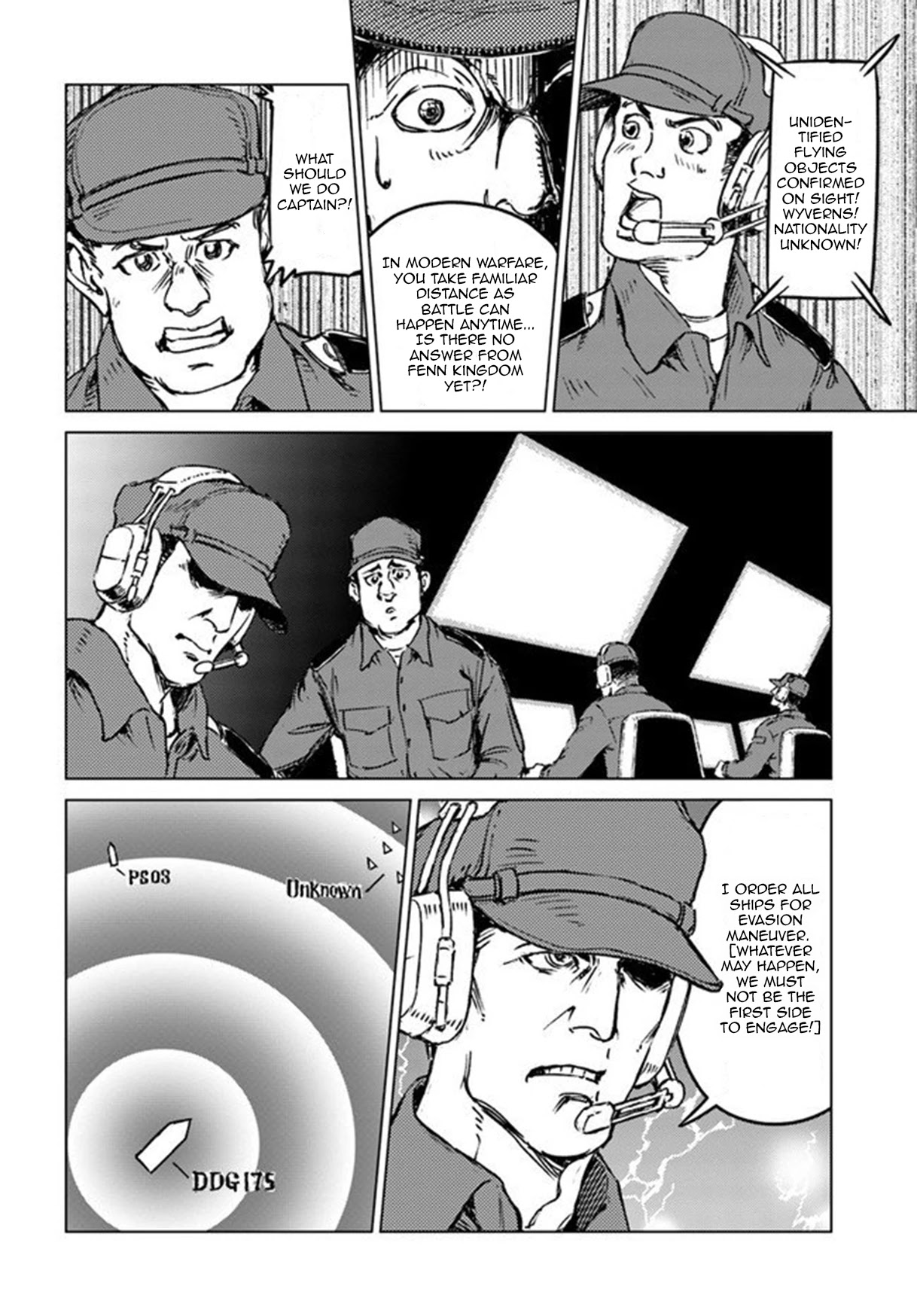 Nihonkoku Shoukan chapter 19 page 29