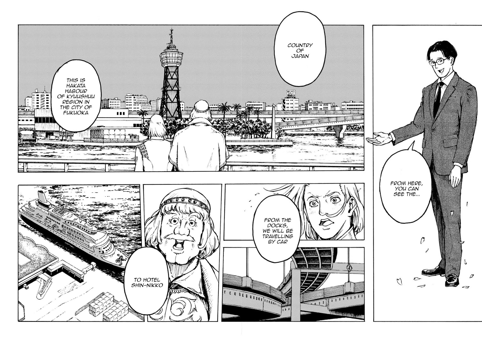 Nihonkoku Shoukan chapter 2 page 13