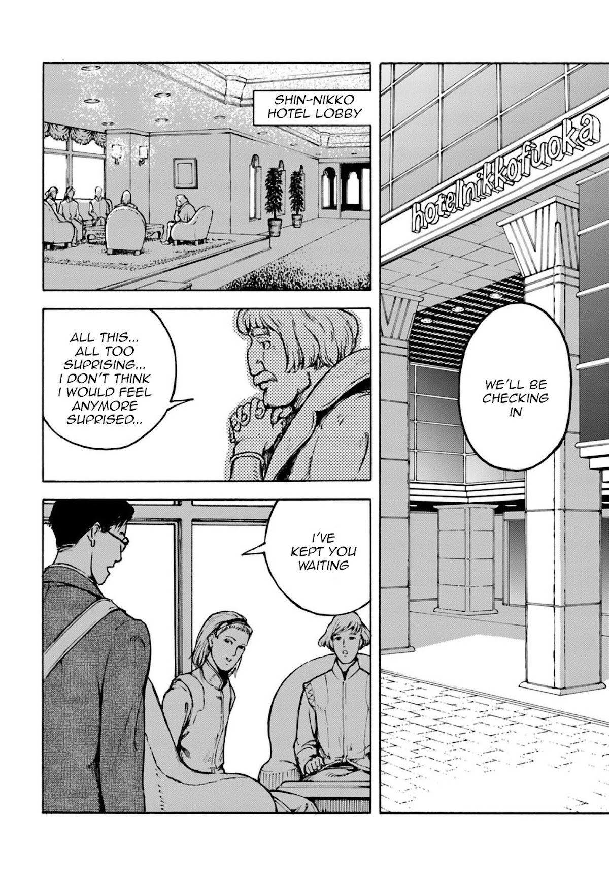 Nihonkoku Shoukan chapter 2 page 14