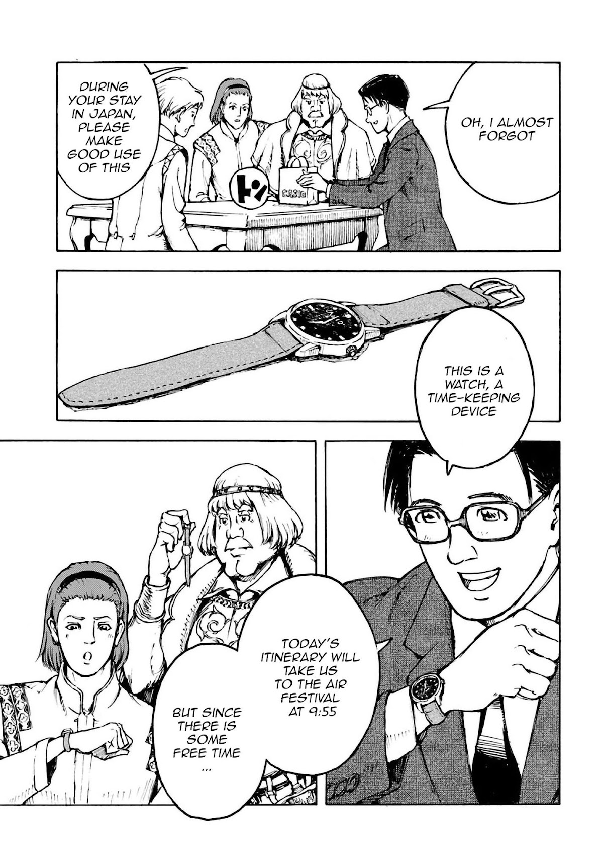 Nihonkoku Shoukan chapter 2 page 15