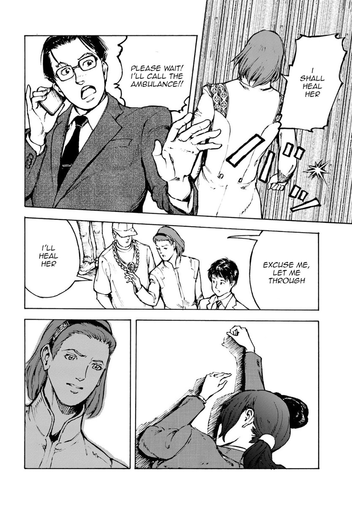 Nihonkoku Shoukan chapter 2 page 18