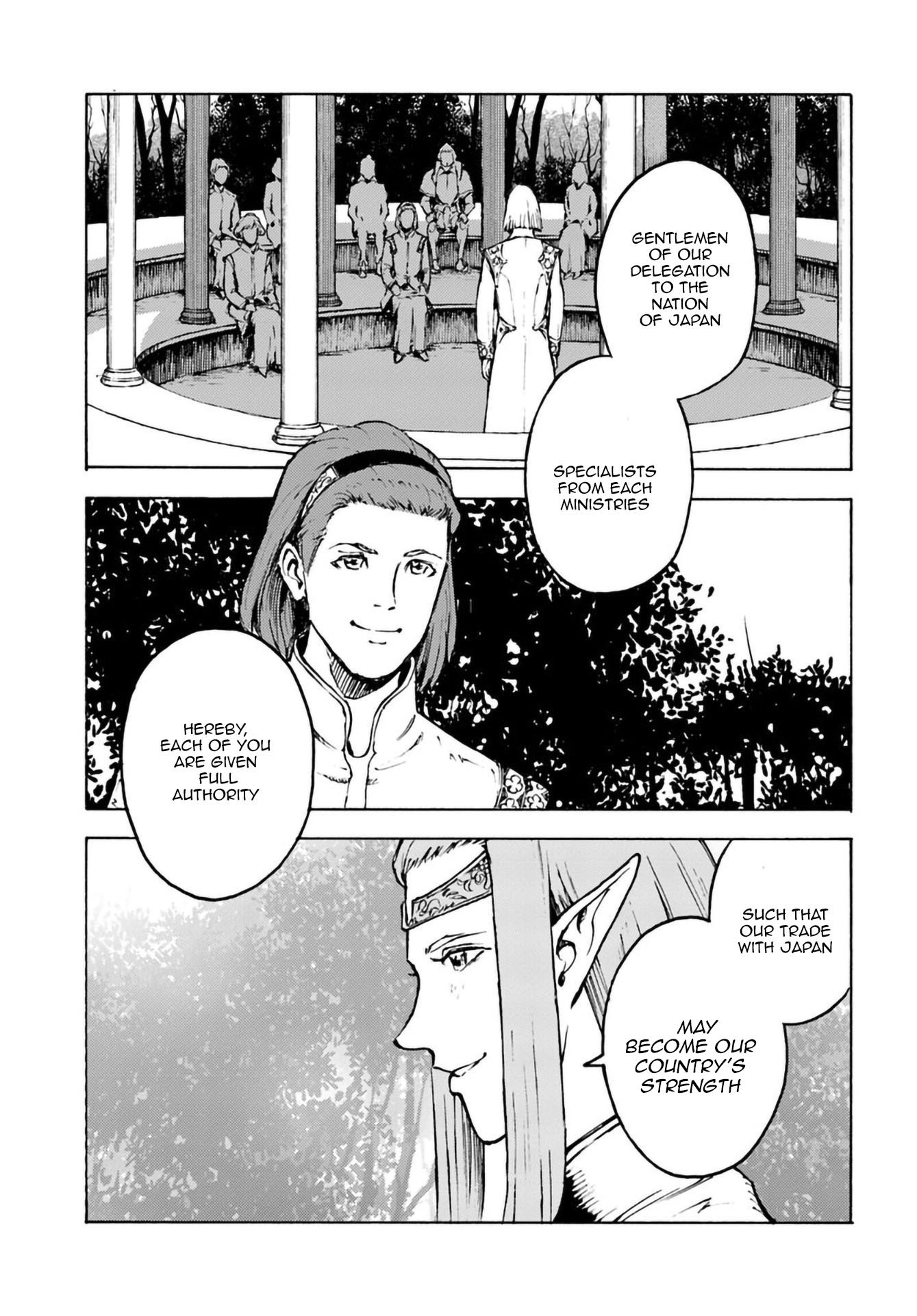 Nihonkoku Shoukan chapter 2 page 2