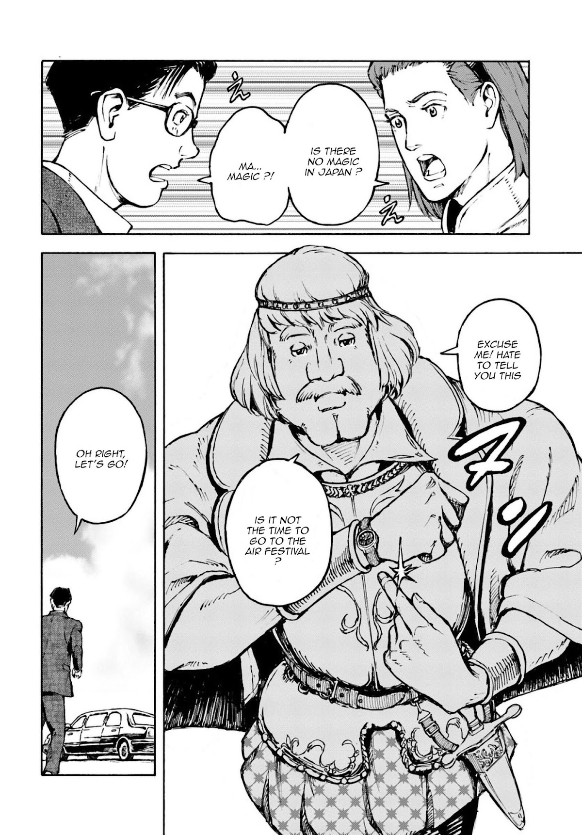 Nihonkoku Shoukan chapter 2 page 22