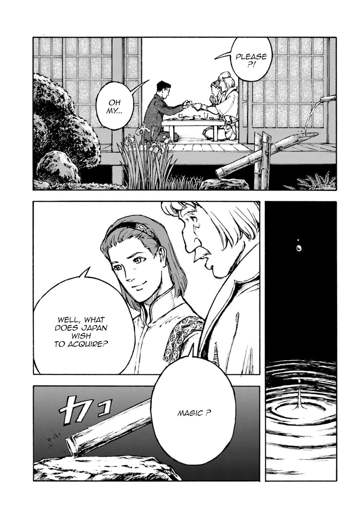 Nihonkoku Shoukan chapter 2 page 28