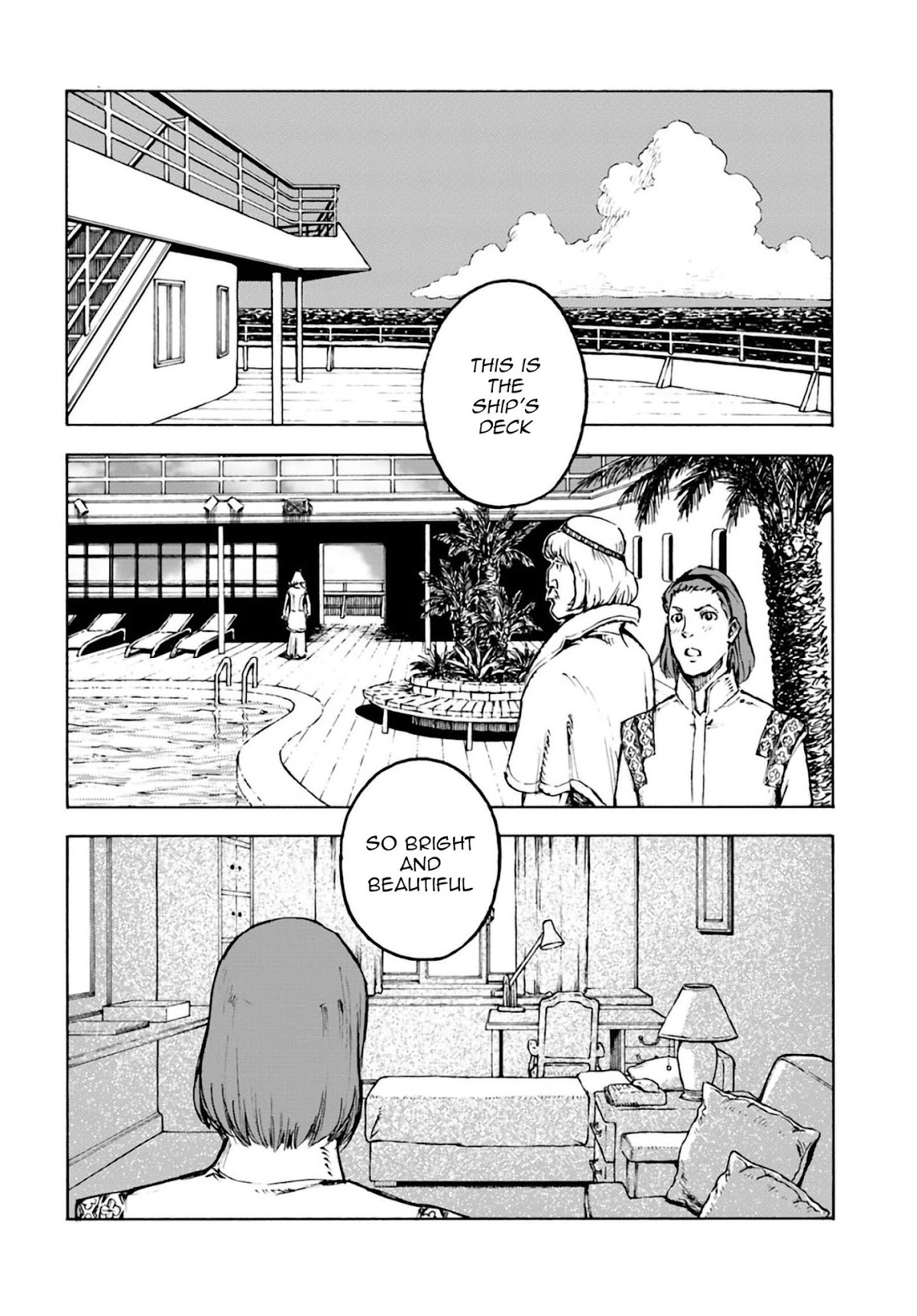 Nihonkoku Shoukan chapter 2 page 7
