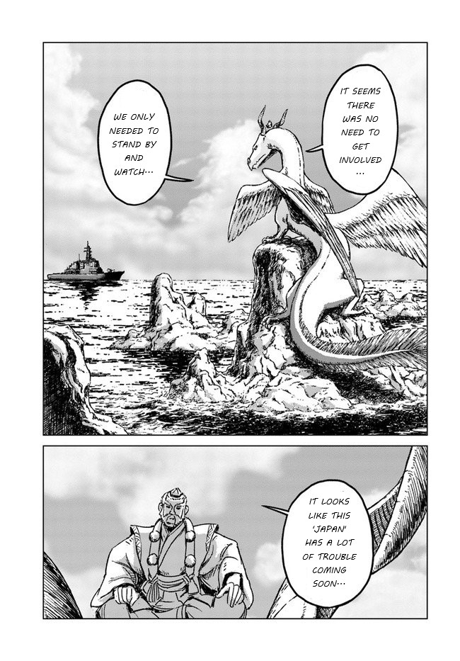 Nihonkoku Shoukan chapter 20 page 10