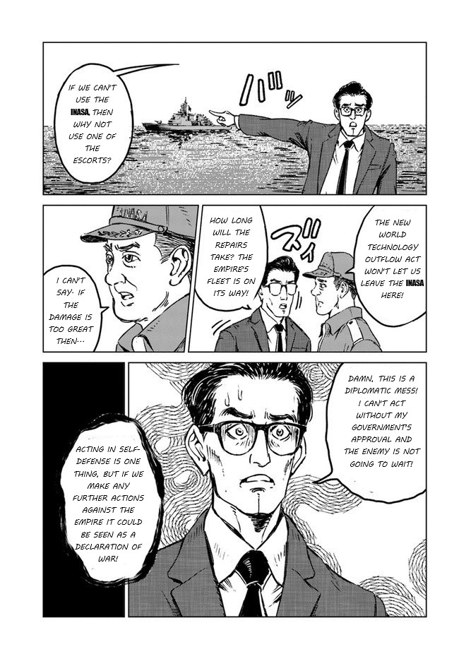 Nihonkoku Shoukan chapter 20 page 18