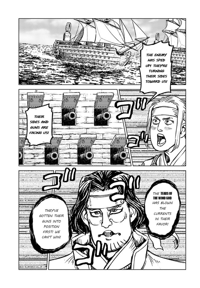 Nihonkoku Shoukan chapter 20 page 24