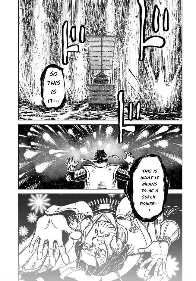 Nihonkoku Shoukan chapter 20 page 29