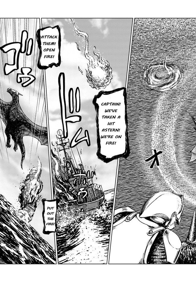 Nihonkoku Shoukan chapter 20 page 4