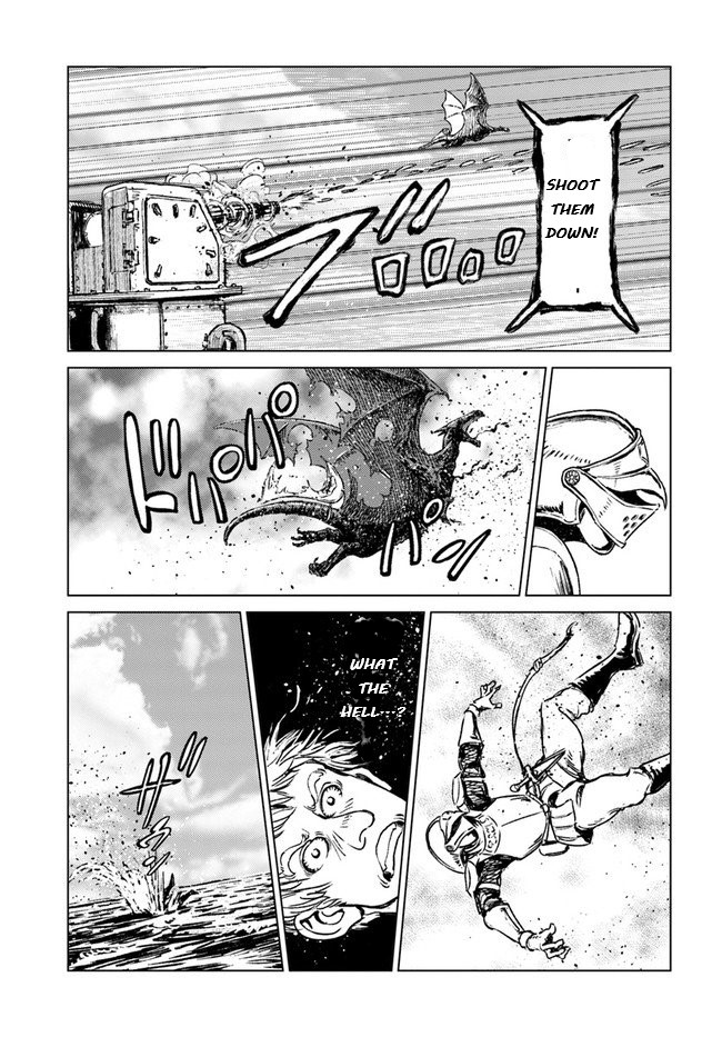 Nihonkoku Shoukan chapter 20 page 6