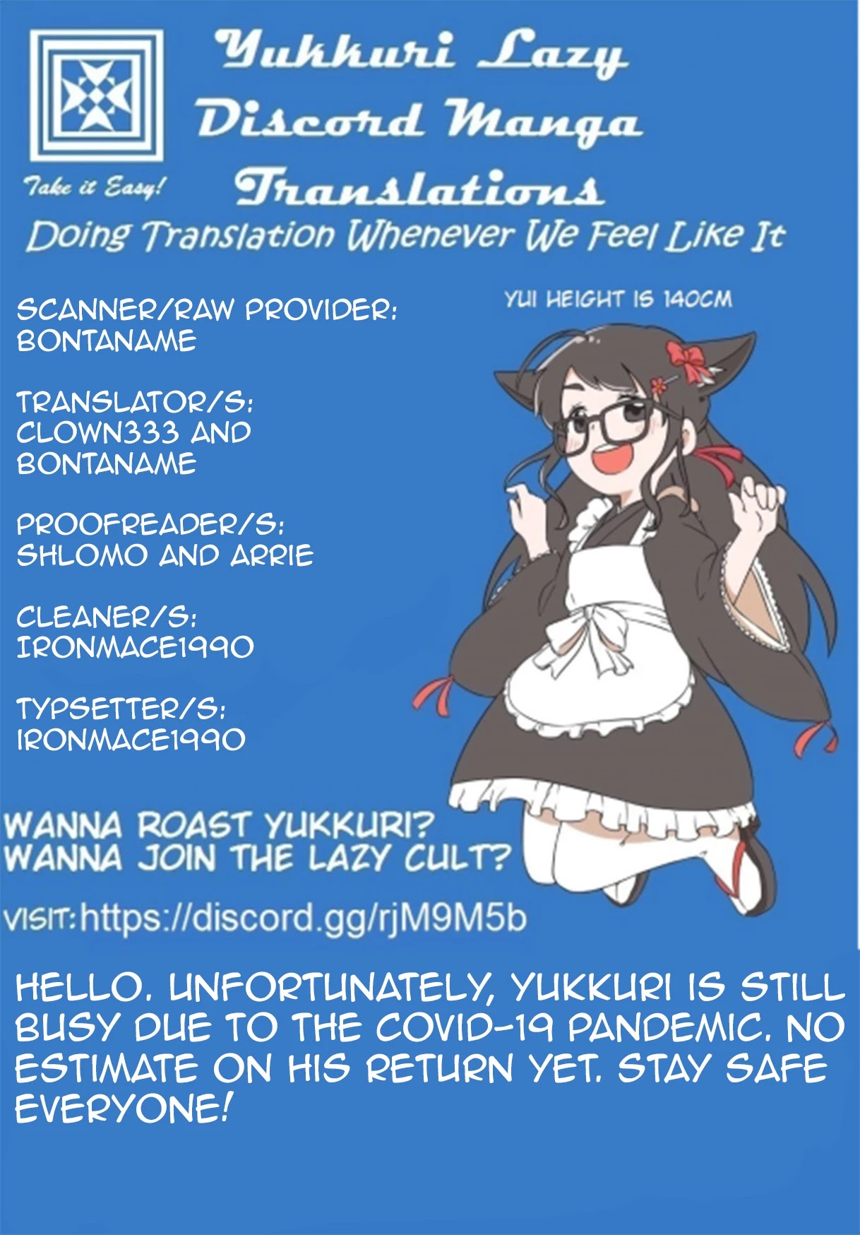 Nihonkoku Shoukan chapter 21 page 1