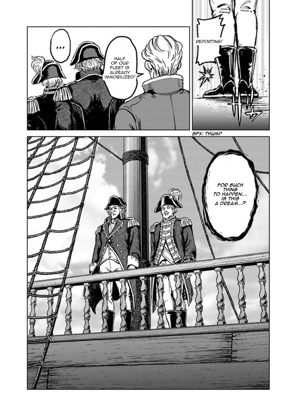 Nihonkoku Shoukan chapter 21 page 11