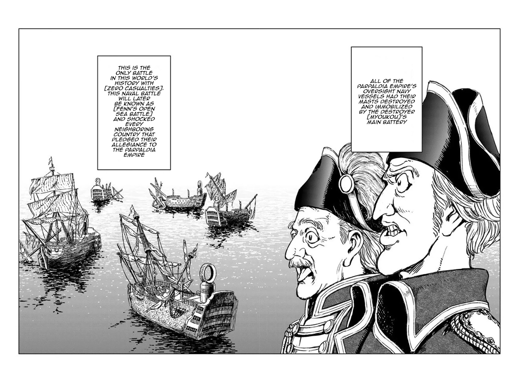 Nihonkoku Shoukan chapter 21 page 12