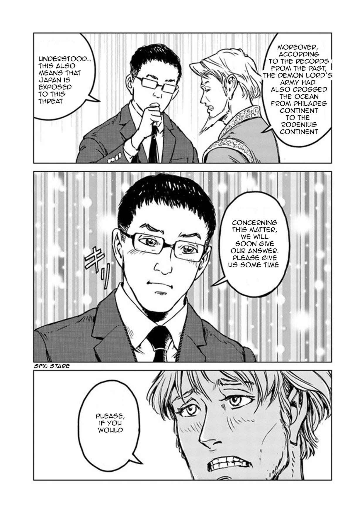 Nihonkoku Shoukan chapter 21 page 16