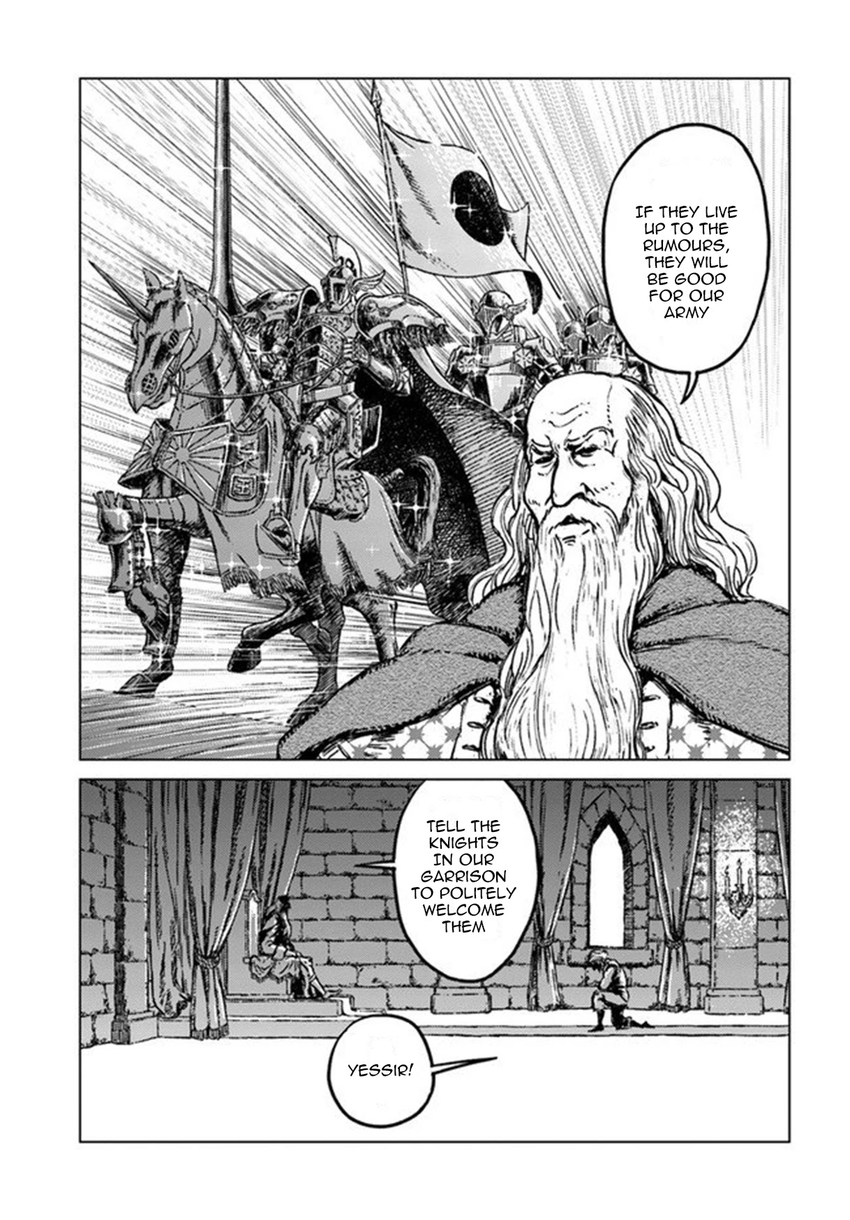 Nihonkoku Shoukan chapter 21 page 24