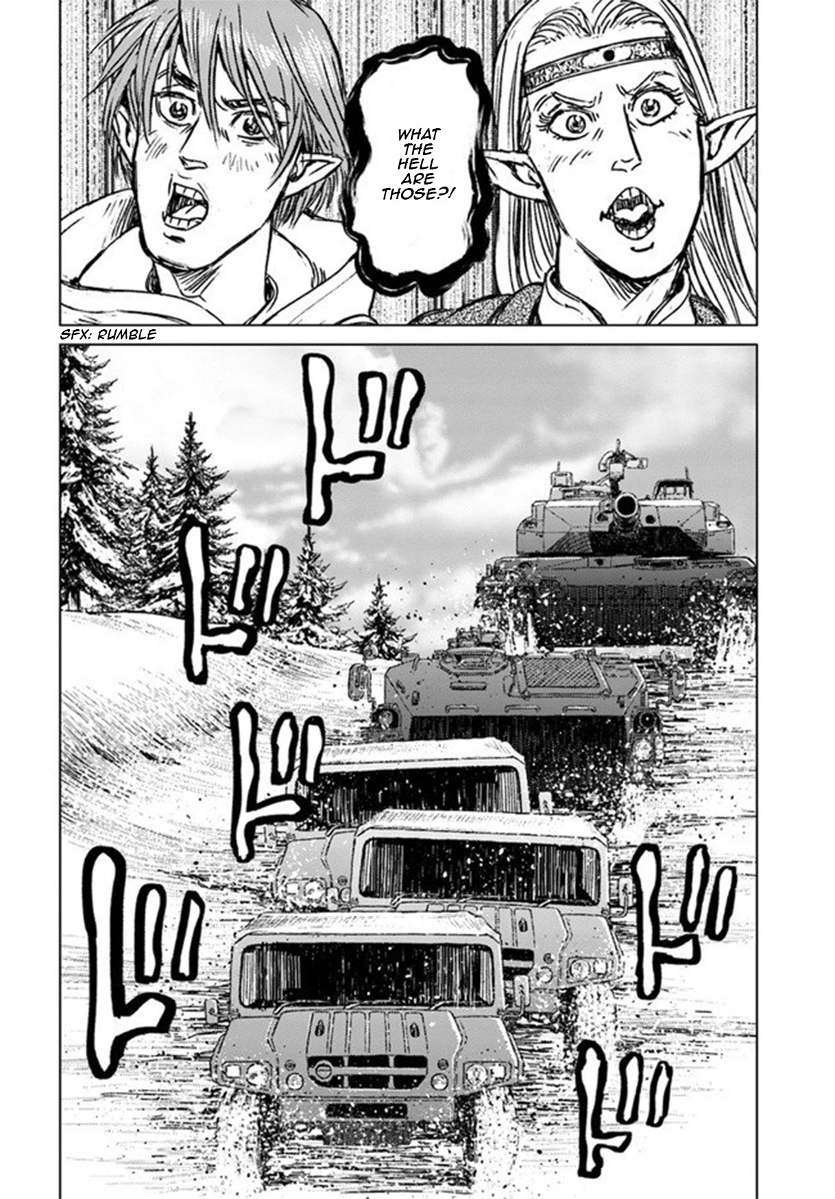 Nihonkoku Shoukan chapter 21 page 27