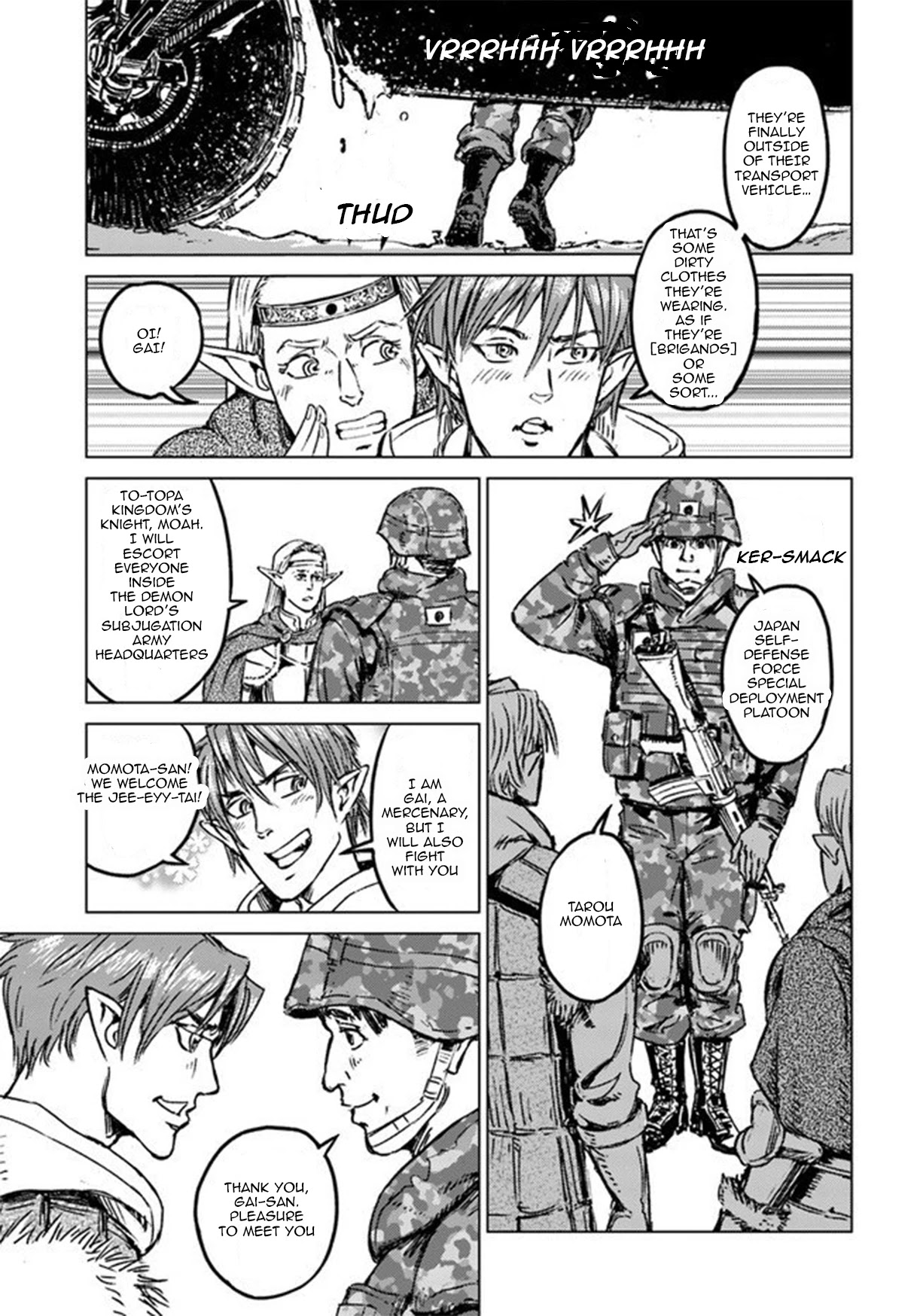 Nihonkoku Shoukan chapter 21 page 28