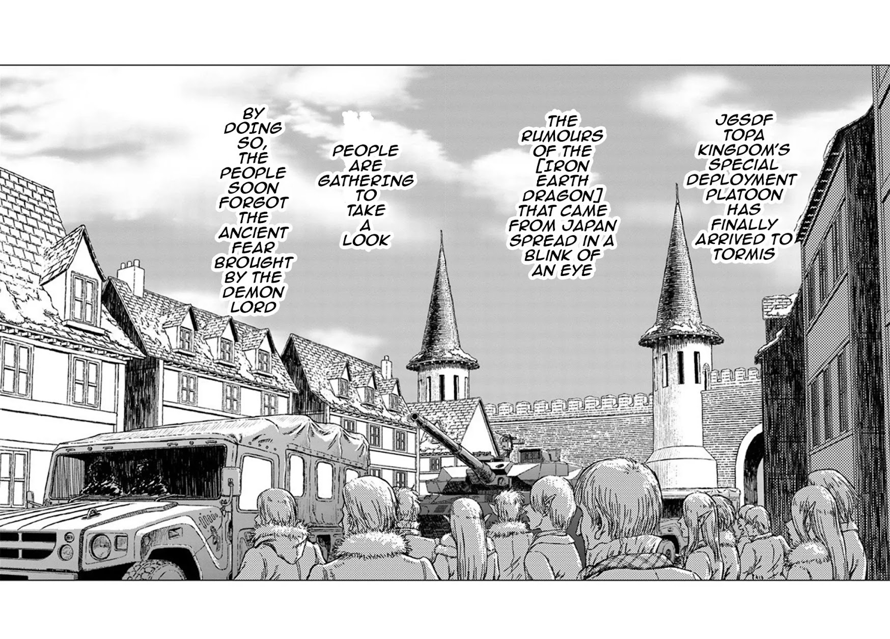 Nihonkoku Shoukan chapter 21 page 29