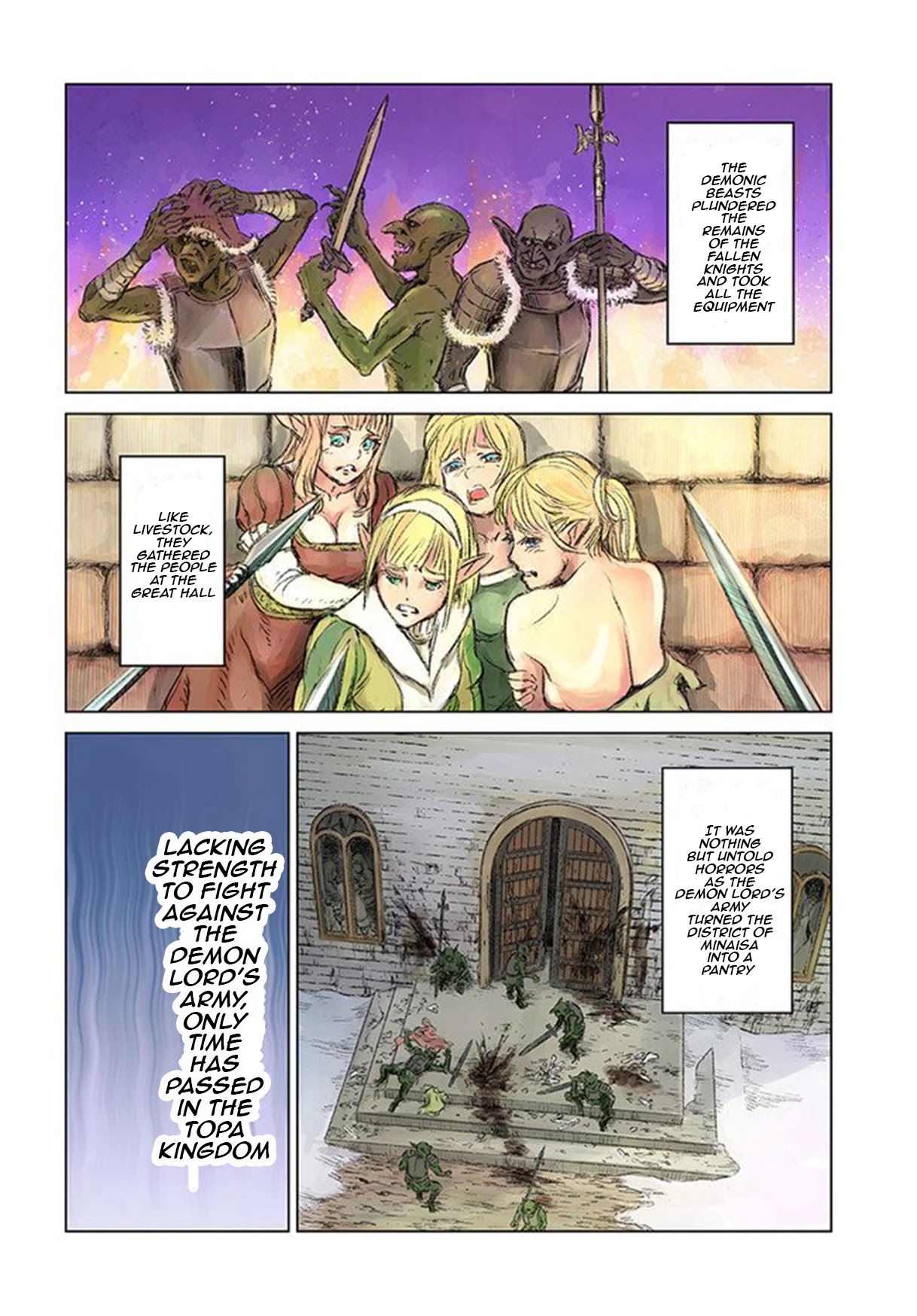 Nihonkoku Shoukan chapter 21 page 4