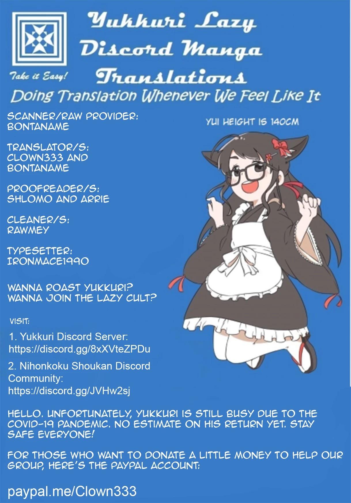 Nihonkoku Shoukan chapter 22 page 1