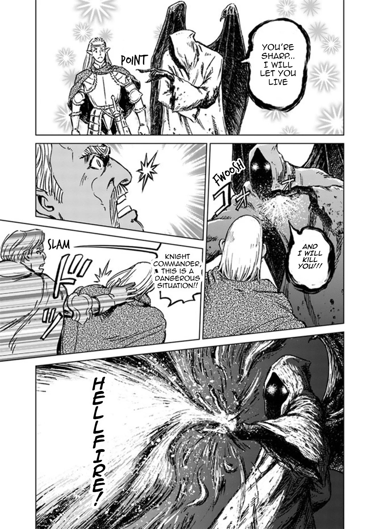 Nihonkoku Shoukan chapter 22 page 11