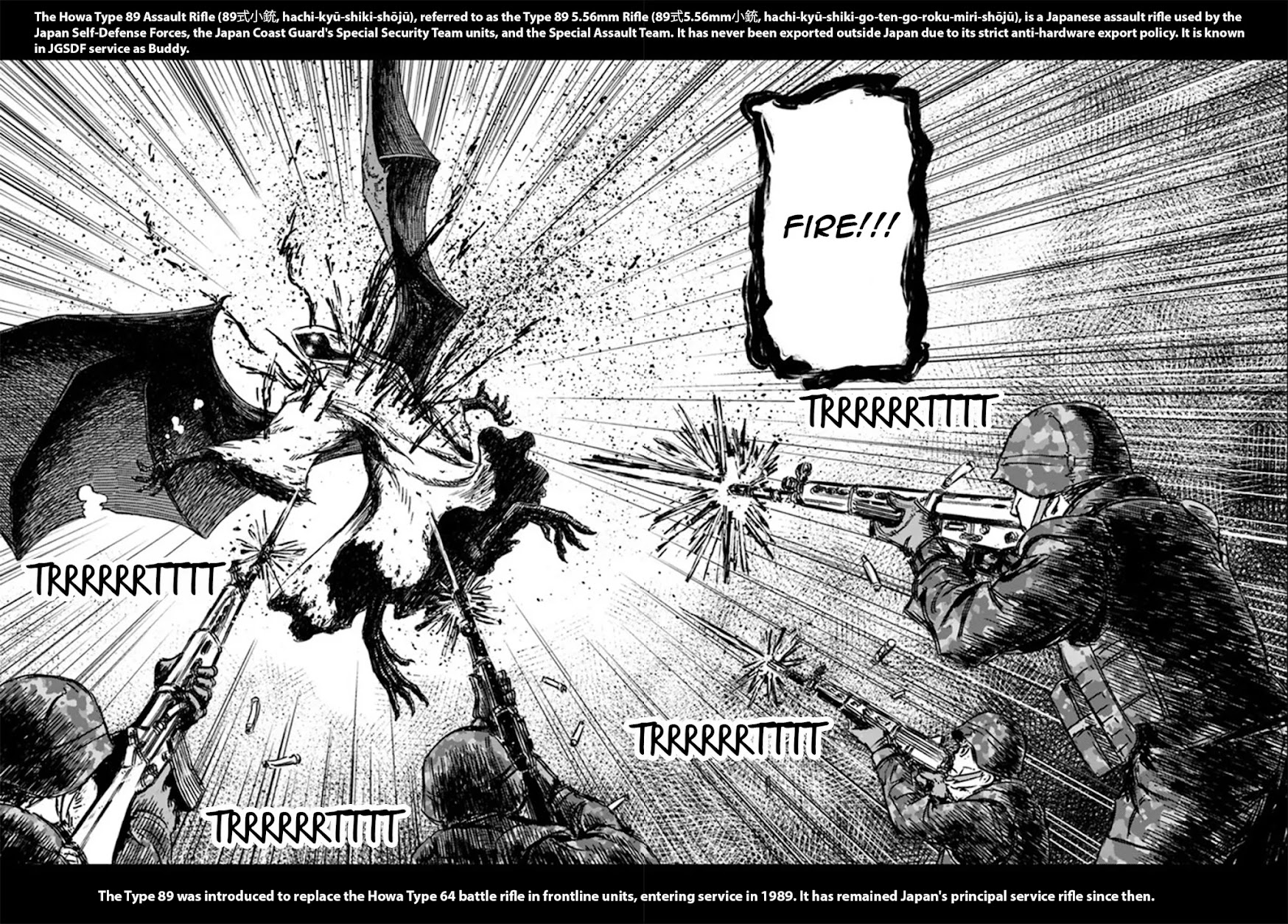 Nihonkoku Shoukan chapter 22 page 14