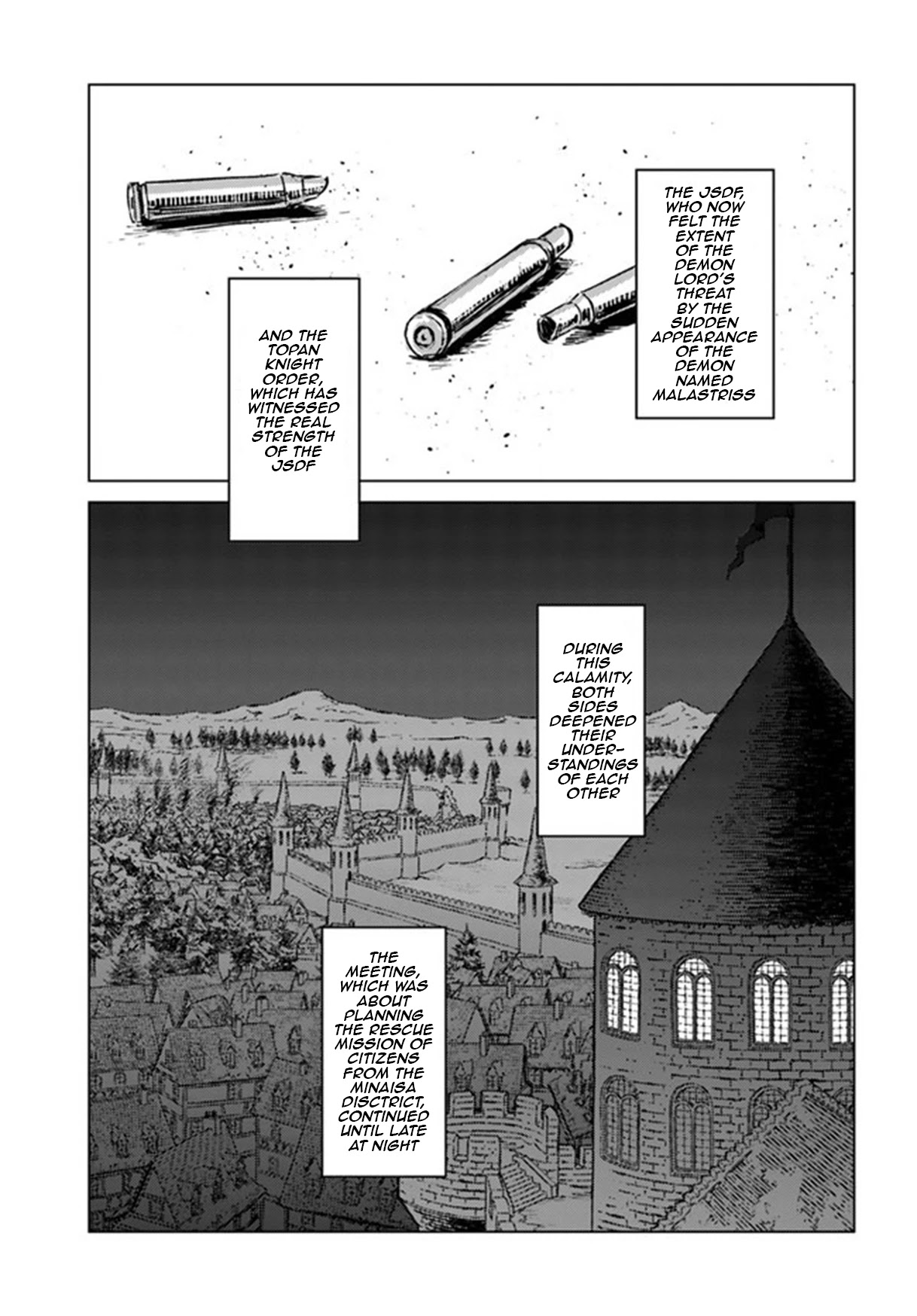 Nihonkoku Shoukan chapter 22 page 16