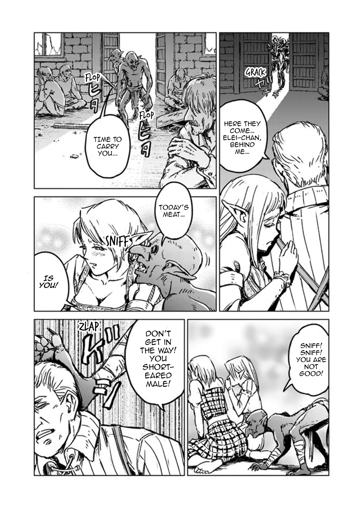 Nihonkoku Shoukan chapter 22 page 18