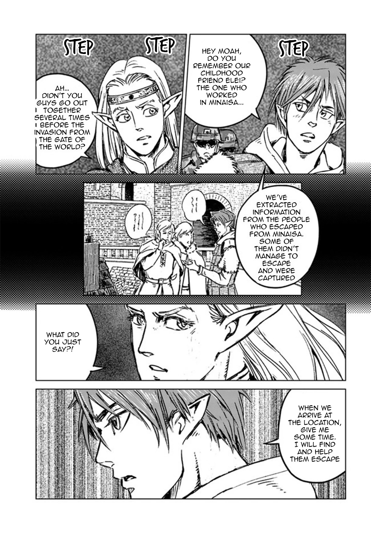 Nihonkoku Shoukan chapter 22 page 22