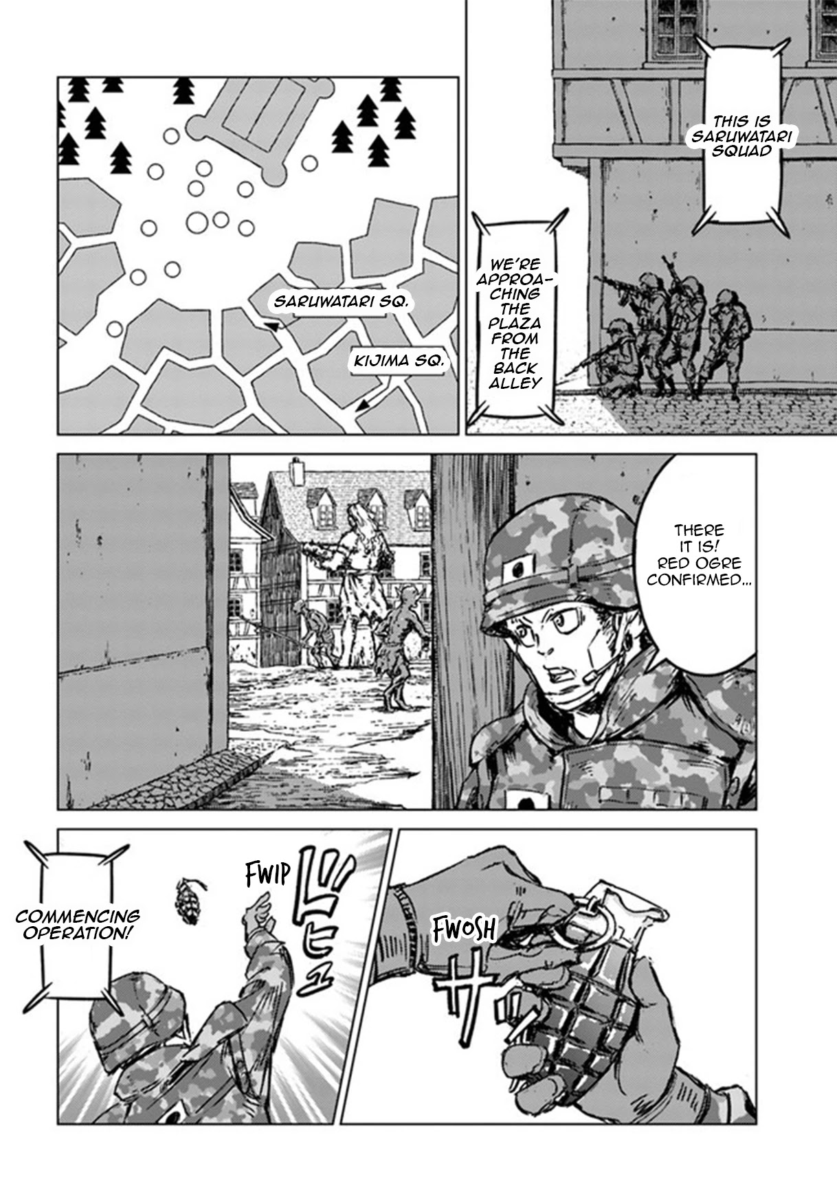 Nihonkoku Shoukan chapter 22 page 25