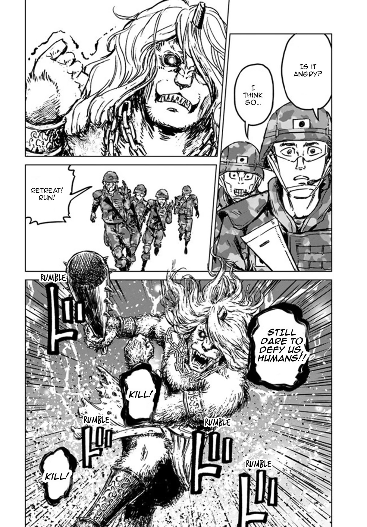 Nihonkoku Shoukan chapter 22 page 27