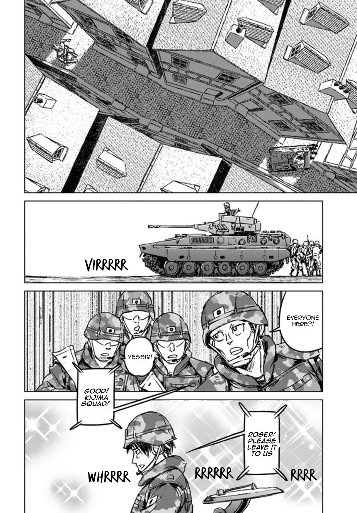 Nihonkoku Shoukan chapter 22 page 29