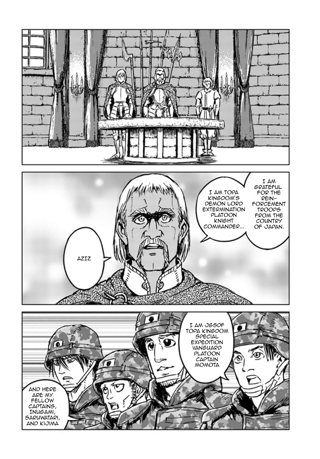 Nihonkoku Shoukan chapter 22 page 4