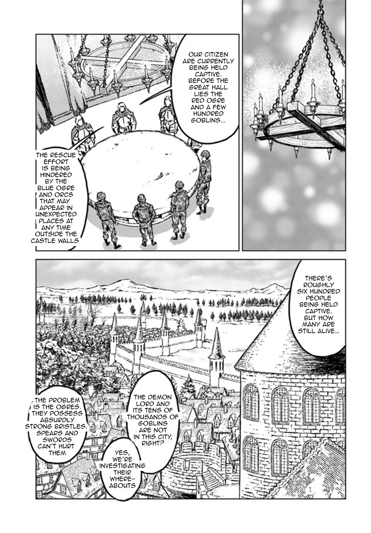 Nihonkoku Shoukan chapter 22 page 5