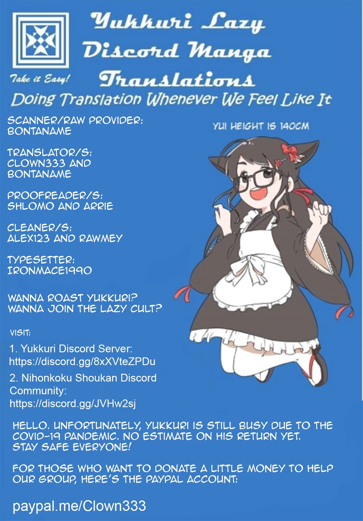 Nihonkoku Shoukan chapter 23 page 1