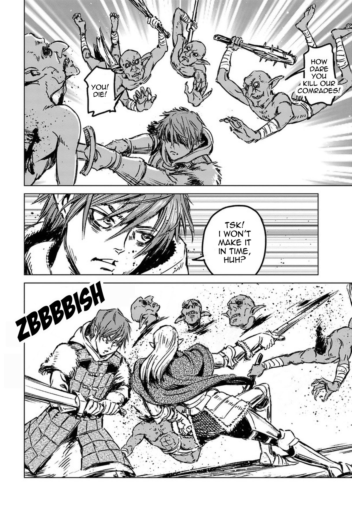 Nihonkoku Shoukan chapter 23 page 11