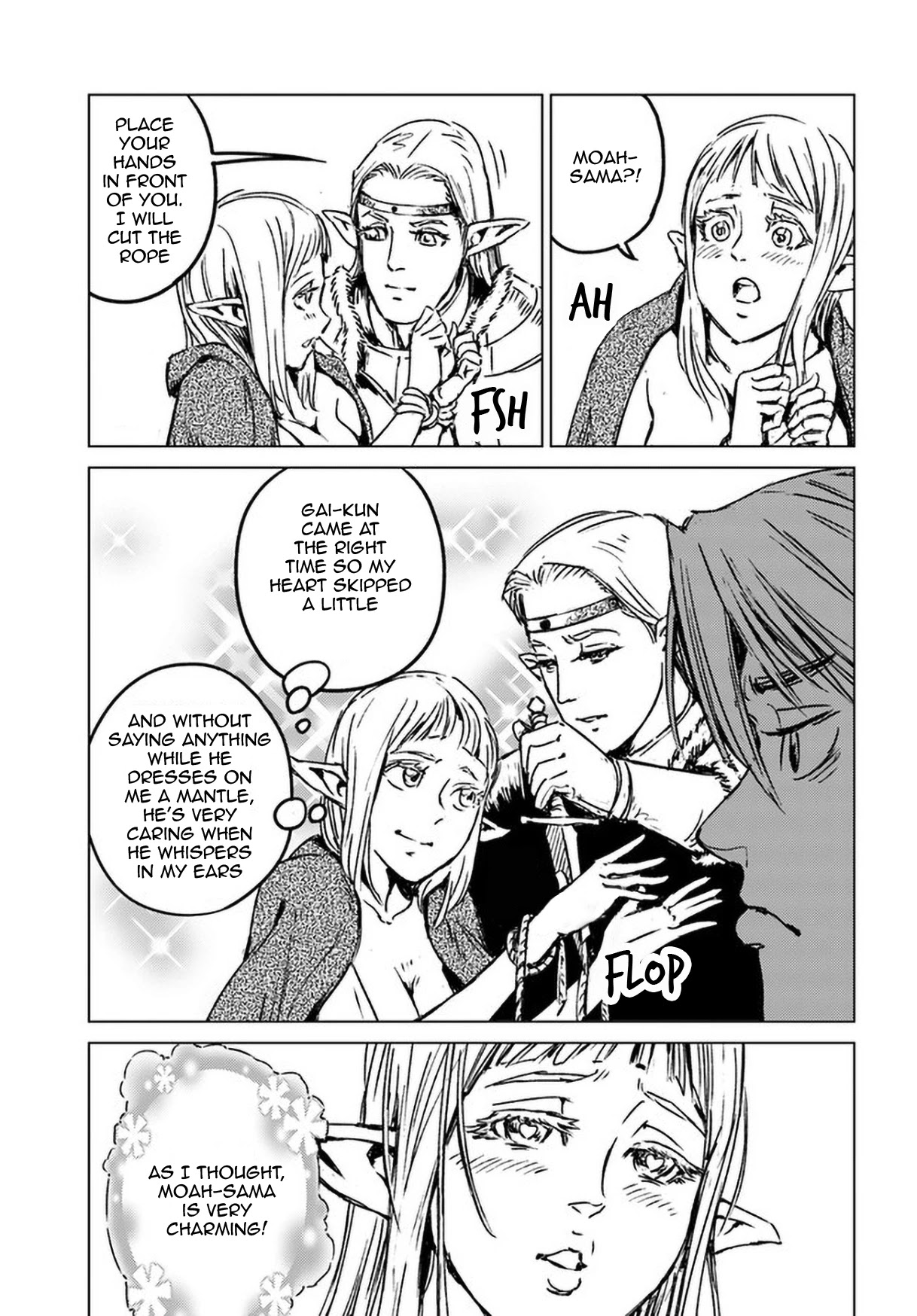 Nihonkoku Shoukan chapter 23 page 14