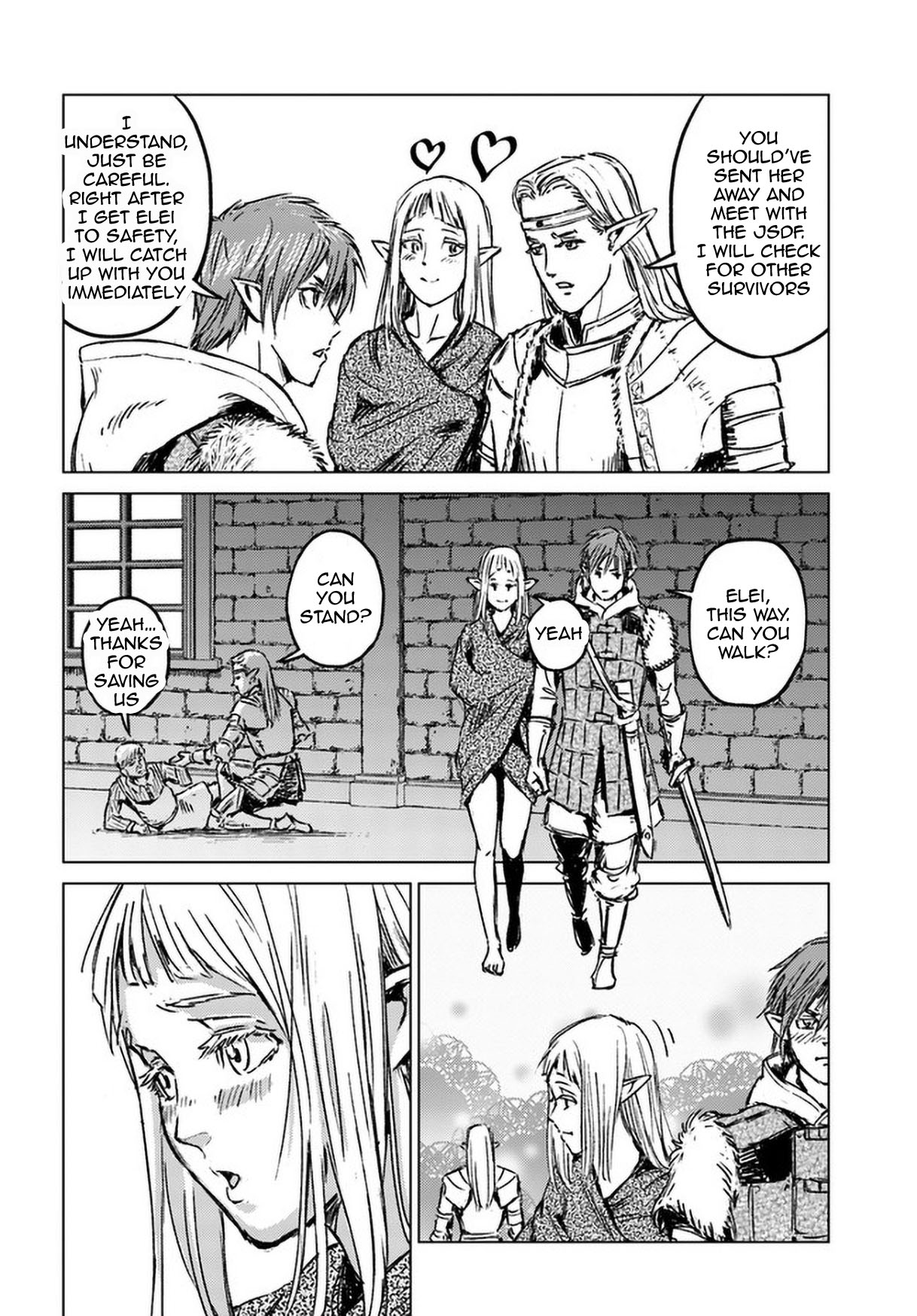 Nihonkoku Shoukan chapter 23 page 15